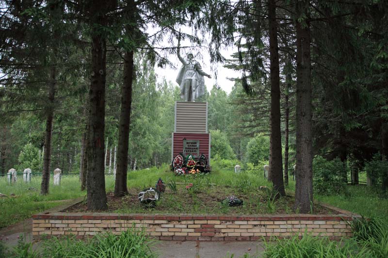 Мемориал «Гнездиловская высота».  Фото Михаил Чупринин