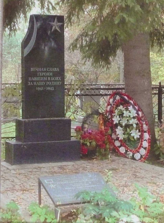 Братская могила в д. Пушкино. Тверская обл., Калининский р-н