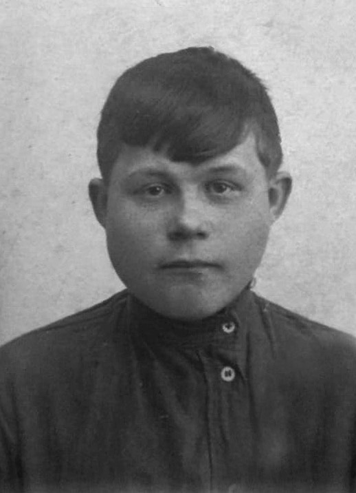 Александр Котов, довоенное фото