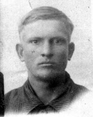 Алексей Иванович Ижболдин. Архив АО СЭГЗ