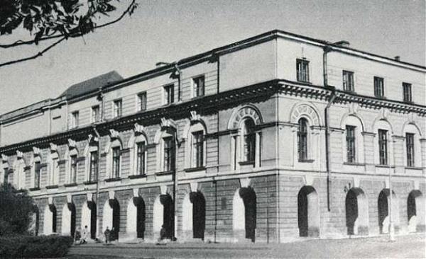 Здание Ленинградского университета на Васильевском острове. Фото 1960-х годов