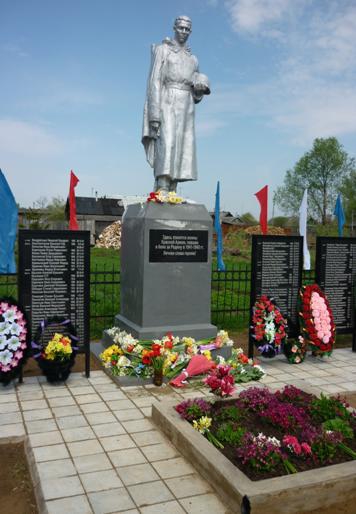 Мемориал – братская могила советских воинов в п. Высокое, Торжокский р-н