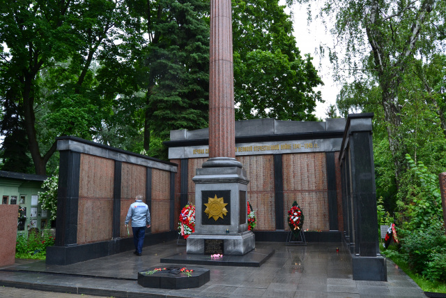 Воинский мемориал на Донском кладбище
