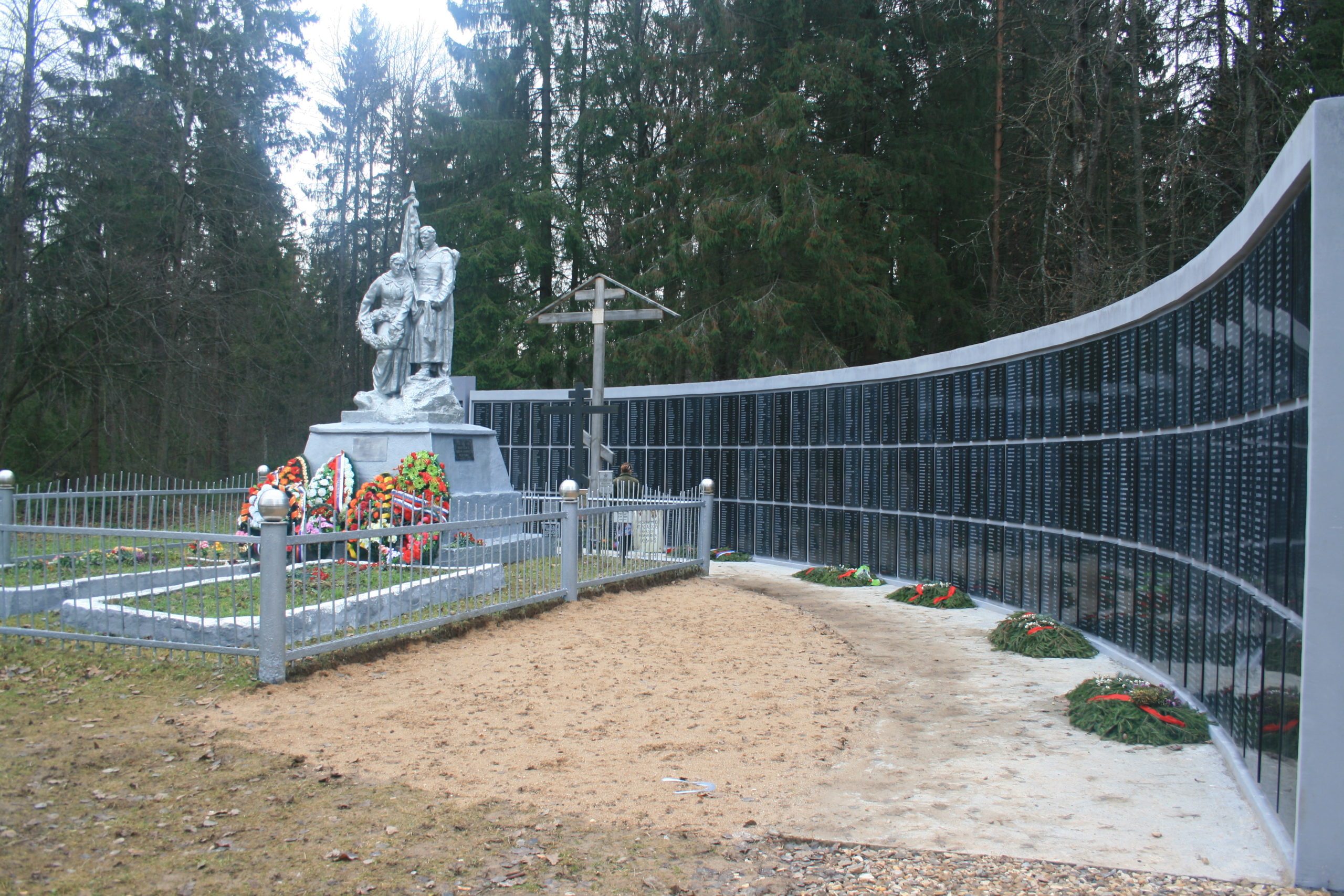 Братская могила в д. Васильевское