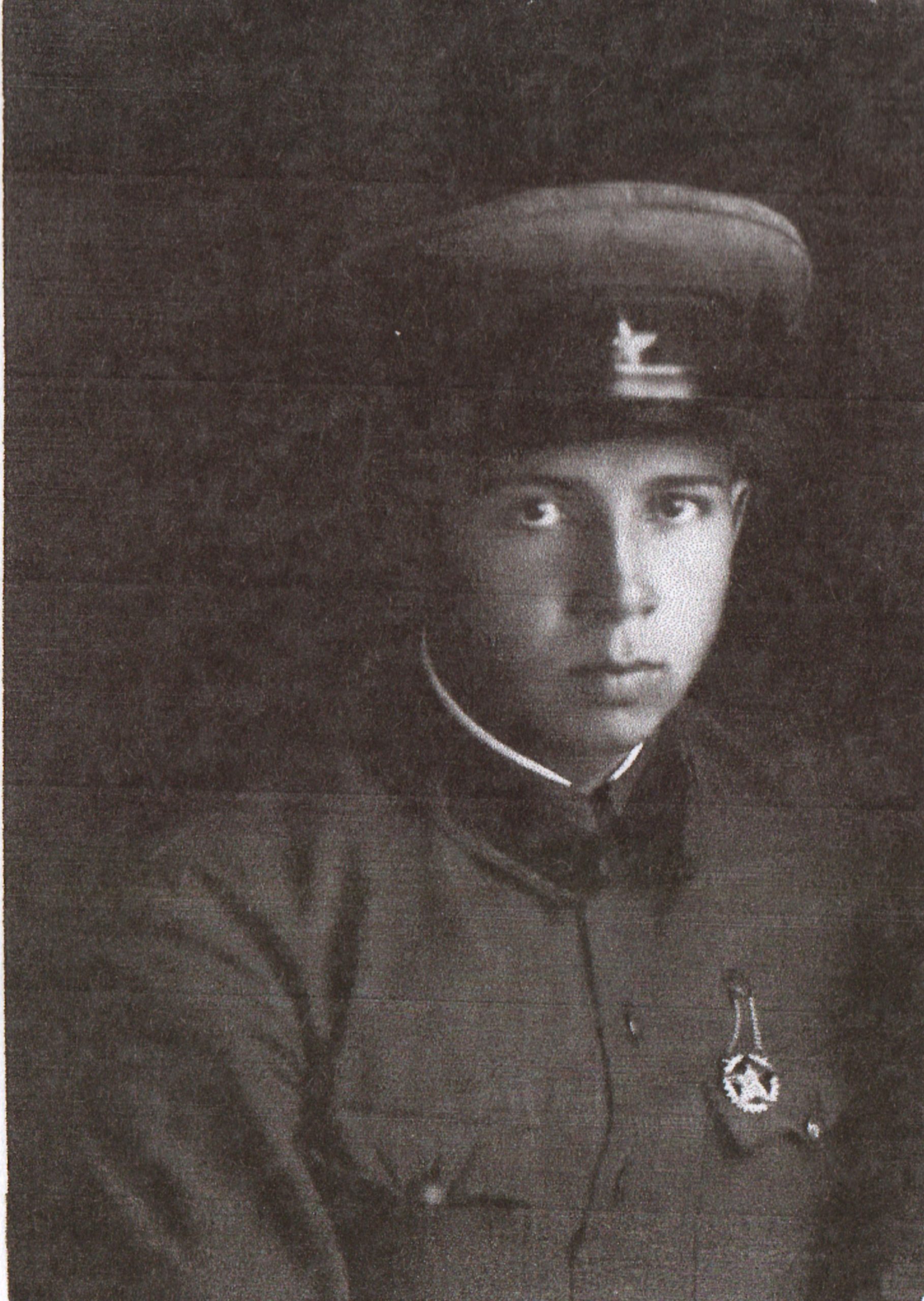 Дубовиков Вячеслав Анатольевич. Довоенное фото из семейного архива