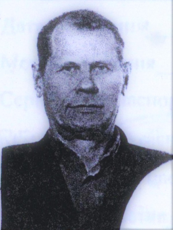 Ижболдин В.Я. УДААС. Ф. Р-882. оп. 13, д. 76